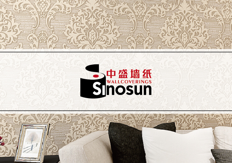 墻紙企業VI設計-壁紙公司品牌形象策劃-標志商標設計-樣本畫冊設計-上海奧韻廣告專業品牌策略機構