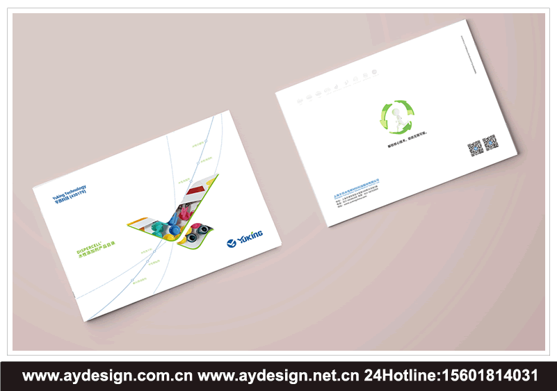 聚維酮碘畫冊設計，聚維酮標志設計，交聯聚維酮目錄設計,共聚維酮品牌策劃，PVP畫冊設計，PVPP目錄設計，NVP標志設計，NMP企業vi設計，乙烯基吡咯烷酮展臺設計，吡咯烷酮展會策劃，乙甲烯基吡咯烷酮畫冊設計，水性添加劑畫冊設計，化妝品用原料目錄設計，化工品牌策劃，精細化工宣傳冊設計，新型緩控釋材料目錄設計，表面改性材料畫冊設計，納米包裹材料宣傳冊設計，水處理膜材料樣本設計，新型抗真菌材料目錄設計，水溶性高分子材料VI設計，納米材料標志設計。