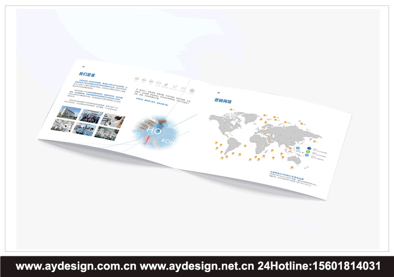 聚維酮碘畫冊設計，聚維酮標志設計，交聯聚維酮目錄設計,共聚維酮品牌策劃，PVP畫冊設計，PVPP目錄設計，NVP標志設計，NMP企業vi設計，乙烯基吡咯烷酮展臺設計，吡咯烷酮展會策劃，乙甲烯基吡咯烷酮畫冊設計，水性添加劑畫冊設計，化妝品用原料目錄設計，化工品牌策劃，精細化工宣傳冊設計，新型緩控釋材料目錄設計，表面改性材料畫冊設計，納米包裹材料宣傳冊設計，水處理膜材料樣本設計，新型抗真菌材料目錄設計，水溶性高分子材料VI設計，納米材料標志設計。