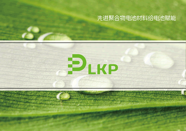 嘉定標志設計_展會展臺設計_嘉定VI設計-上海奧韻品牌策劃